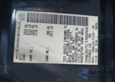 2015 Nissan Altima 2.5 S из США, поврежденный, VIN 1N4AL3AP7FC596066